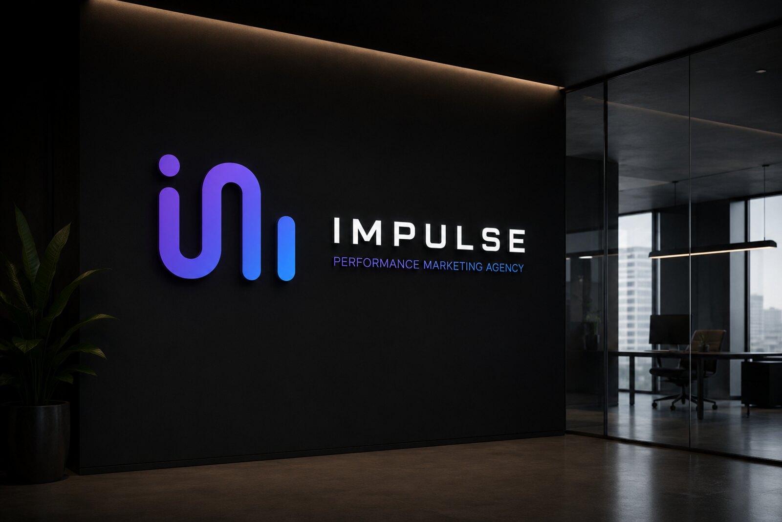 Команда IMPULSE за работой